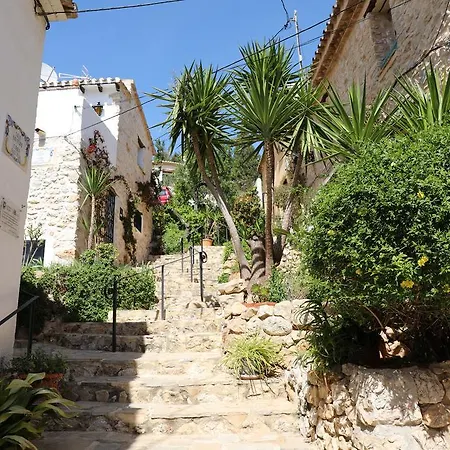 Casa Ricardo Apartment Lliber